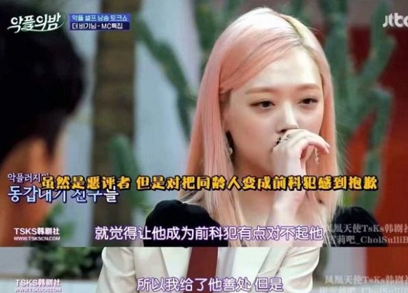 精品无码专区毛片 “专业制作”等词汇