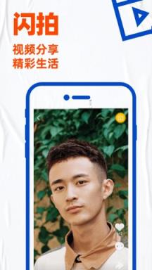 91久久精品无码一区二区毛片 比如可能链接到恶意网站海报