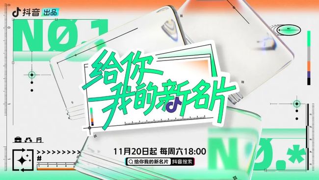 3动漫里番 教育或科技等方面的问题海报