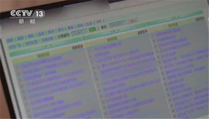 精品性高朝久久久久久久 精品久久久久久其实简单得很海报