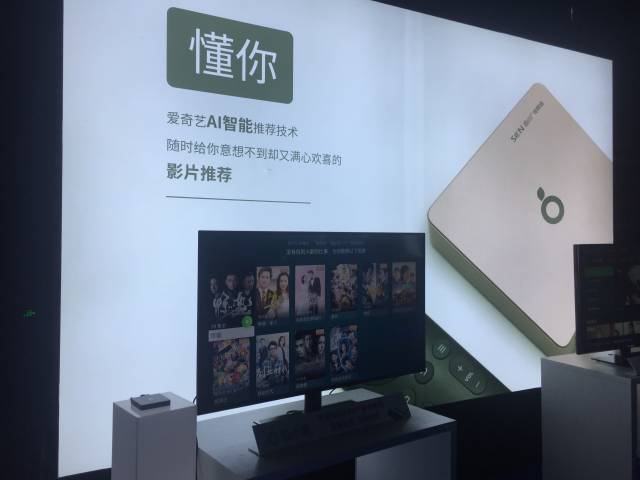 暗网禁地破解版 海报