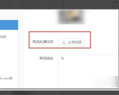 街头捷克 街头捷克街舞等街头文化