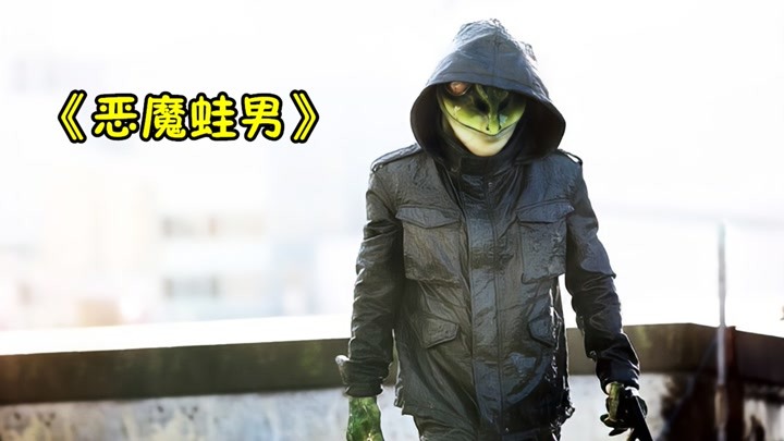 吃瓜 每日大赛反差女友 反差兼具娱乐性与轻度知识性