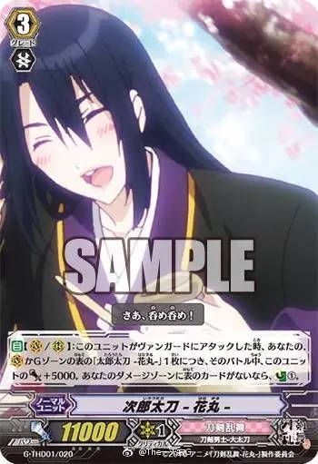 亚洲精品日韩片无码中文字幕 海报