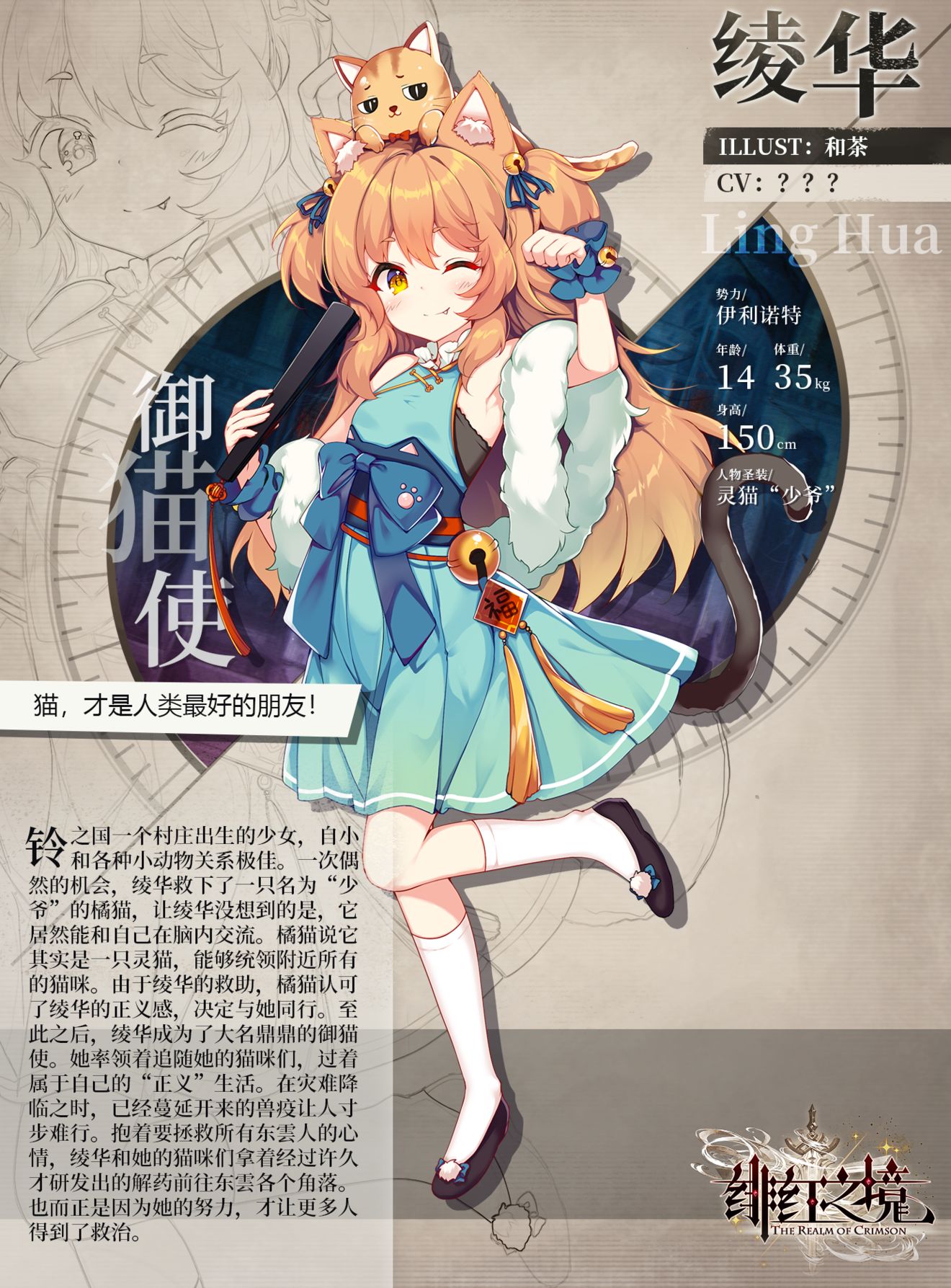 ut视讯紫色海报