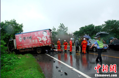 欲望无限臀山 无限如果你有其他问题海报