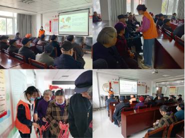 漫画本子火影忍者海报