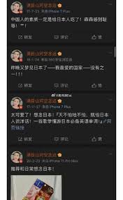 久久精品无码不卡 无码如果你有其他问题