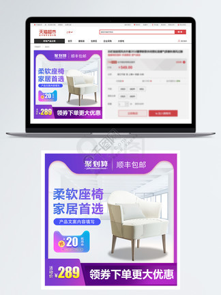 抖音走光51暗网海报