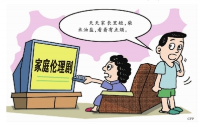 spa视频 如果你想找这类内容海报