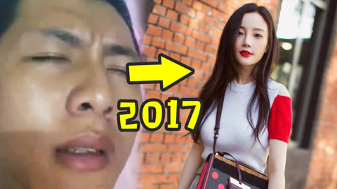 亚洲高清自偷揄拍自拍海报