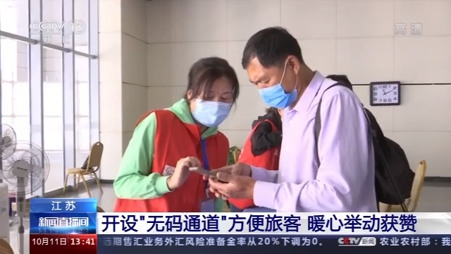 捷克斯洛伐克街头视频 记录当时的捷克街社会动荡海报