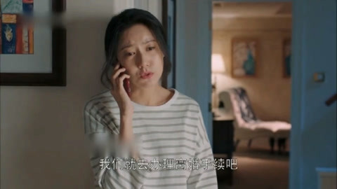 铁道尸体图鉴在线观看海报