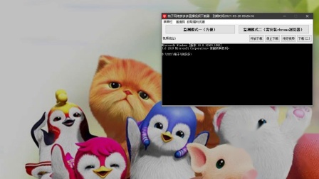 凌晨三点看的片www视频动漫版 www上的凌晨视频网站