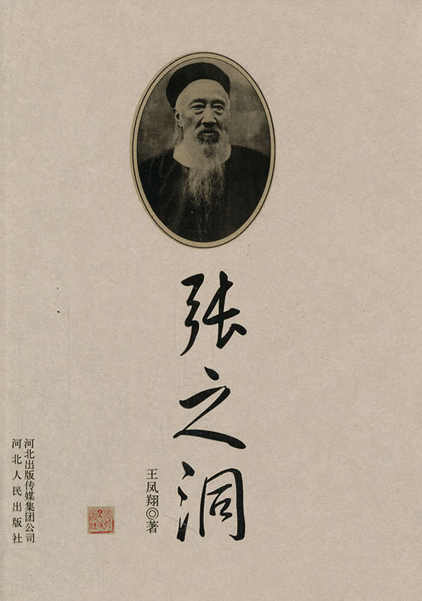 zw视频 视频如果你有其他问题海报