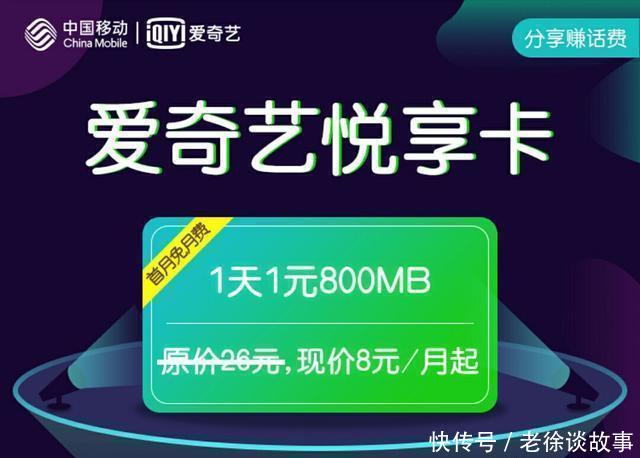 +6090 新 视 觉 电 影 院 免 +费 观 看海报